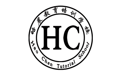 邯郸网站建设案例www.hdscwl.com皓晨教育