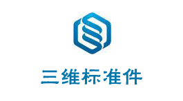 三维标准件邯郸网站建设案例www.hdscwl.com