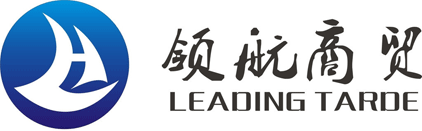 邢台市领航商贸网站建设案例www.hdscwl.com